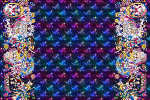 Pre-Order: Guardian of Love Double Border